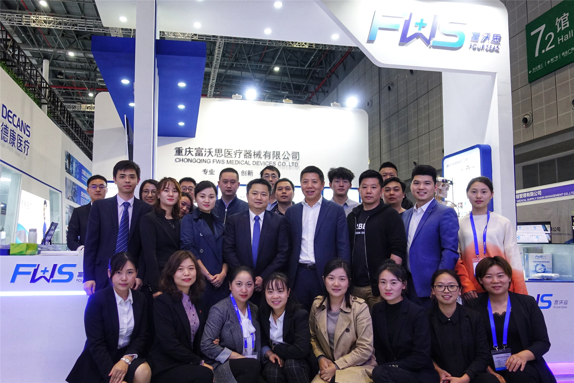 銳意進取，開拓創新——富沃思醫療隆重參加2019上海COA(圖文)