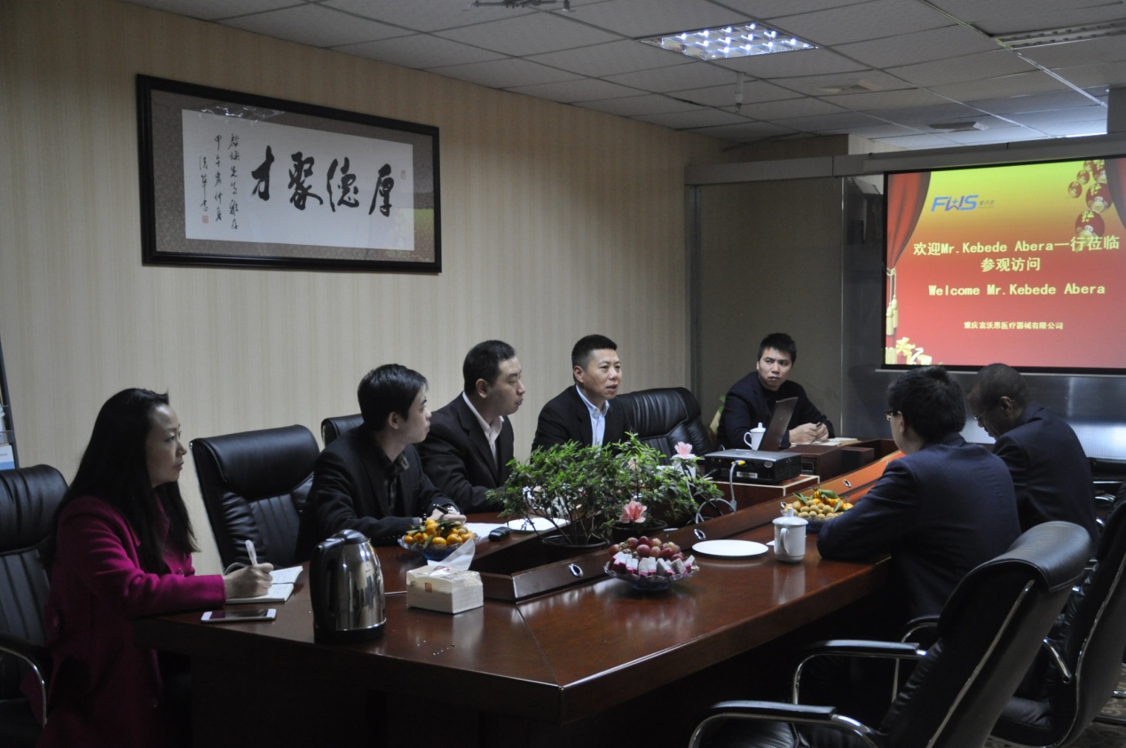 埃塞俄比亞駐重慶總領(lǐng)事Mr.Kebede Abera蒞臨富沃思參觀訪(fǎng)問(wèn)